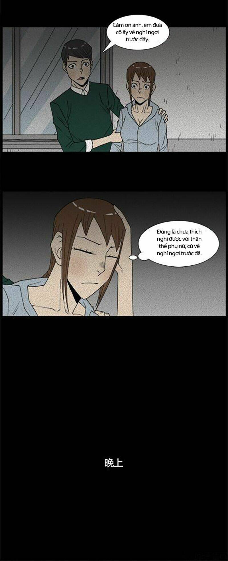 kinh dị đêm khuya chapter 58 40