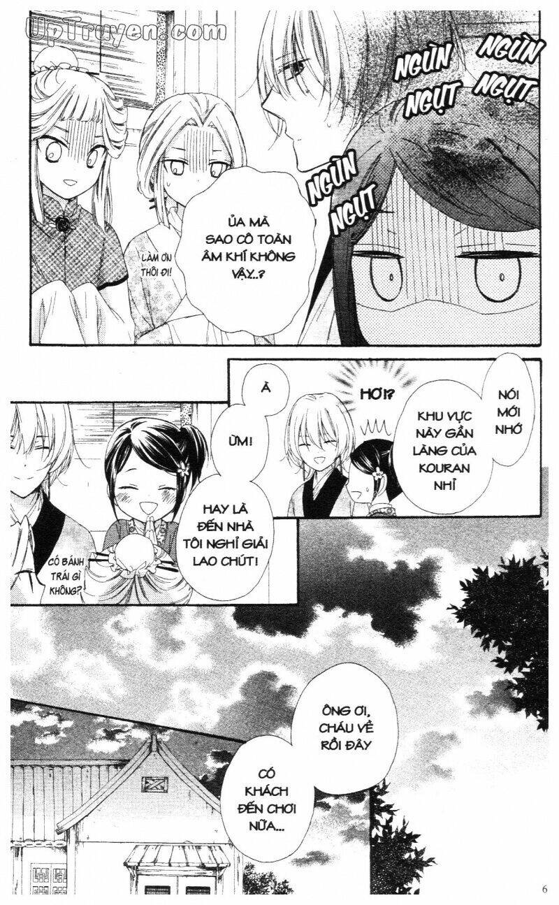 mikado no shihou chapter 22 13