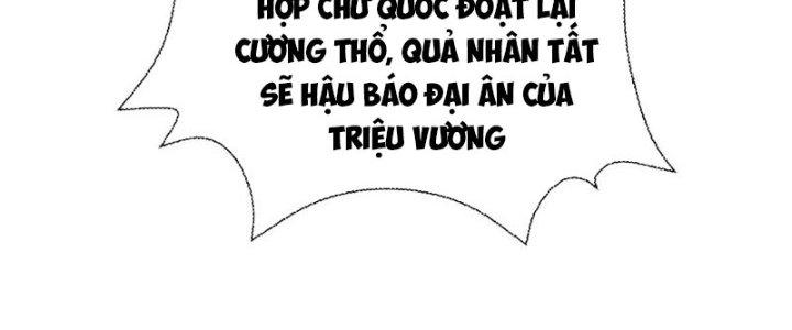 đại tần, ta là con tần thủy hoàng, giết địch thành thần chapter 12 212