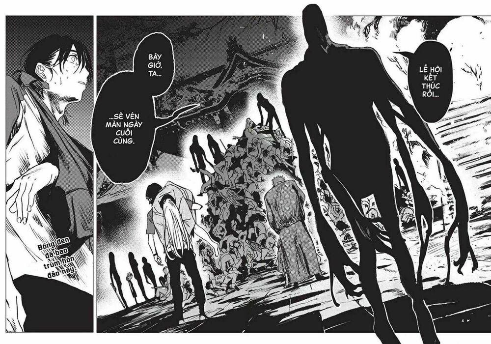 summer time render chapter 17 15