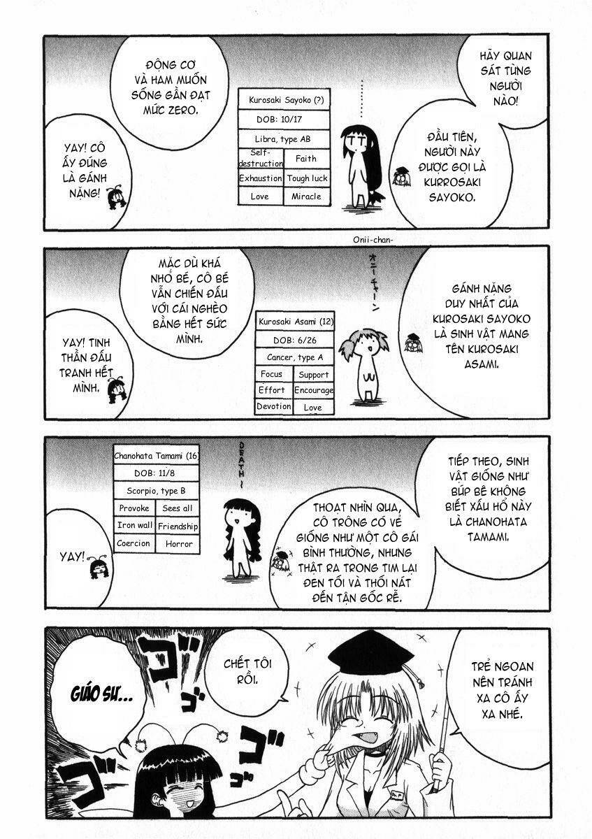 mahoraba chapter 12 5