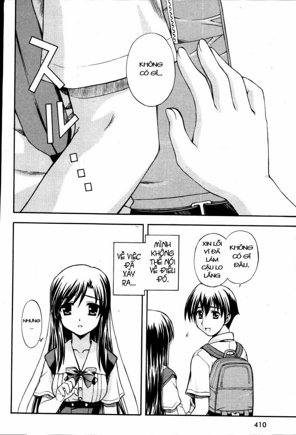 school days chapter 8 9