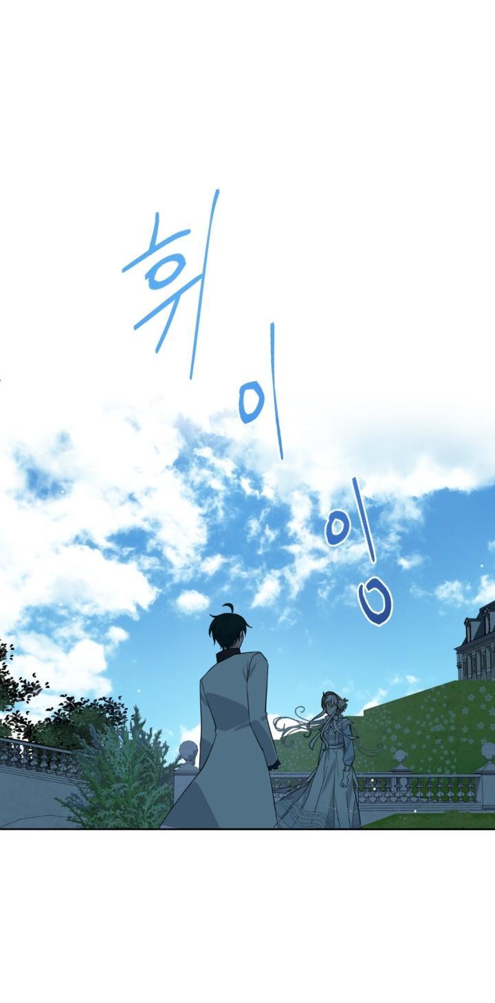 nguyện ước vô vọng của ma nữ chapter 59 36