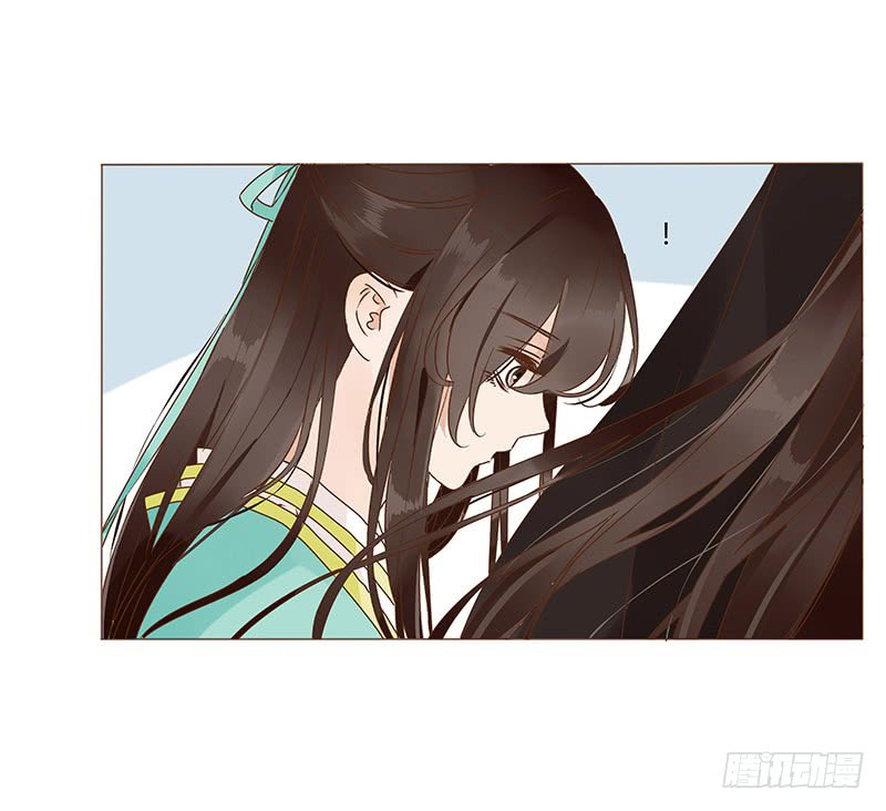 đế vương trắc chapter 118.1 7