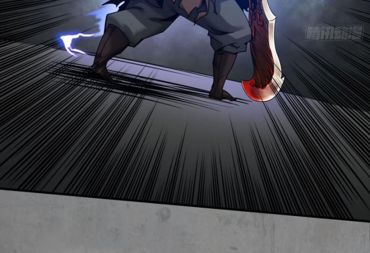 Tạng Phong Hành chapter 207 7