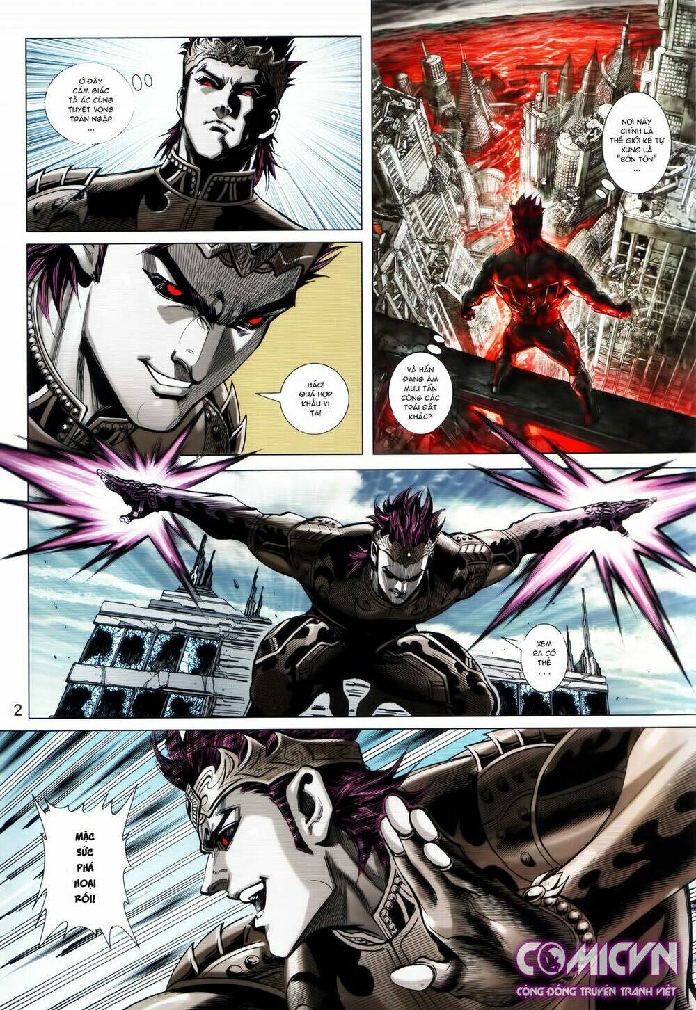 hoàng triều quân lâm chapter 22.1 2