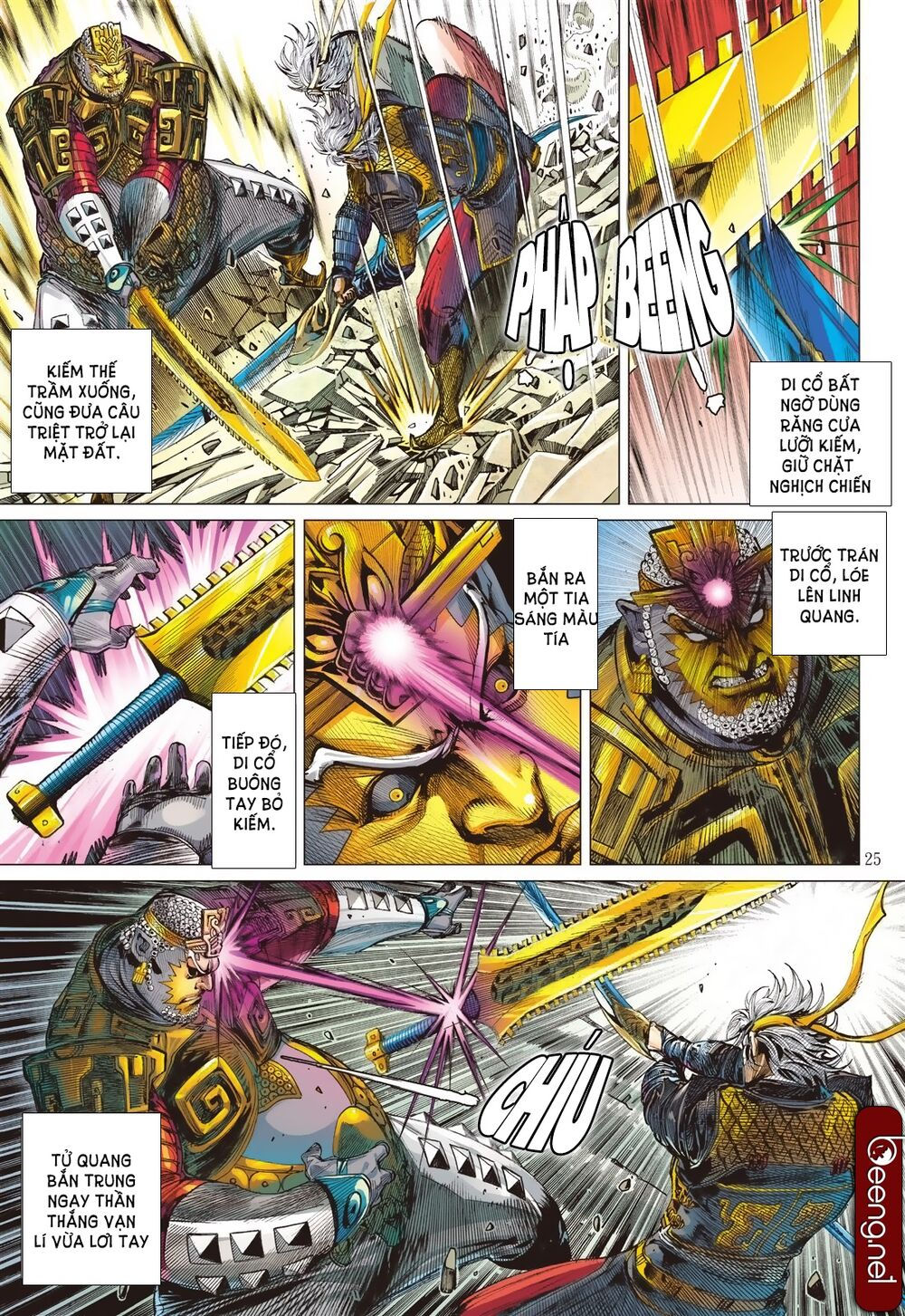 sơn hải kinh truyện chapter 192 22