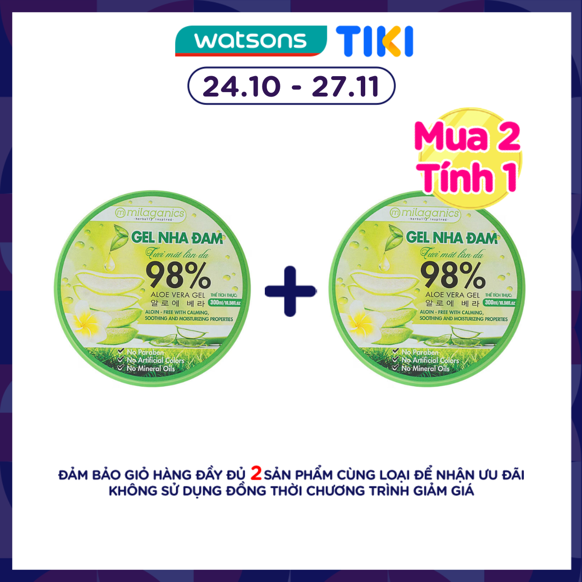 Gel Nha Đam Milaganics 300ml