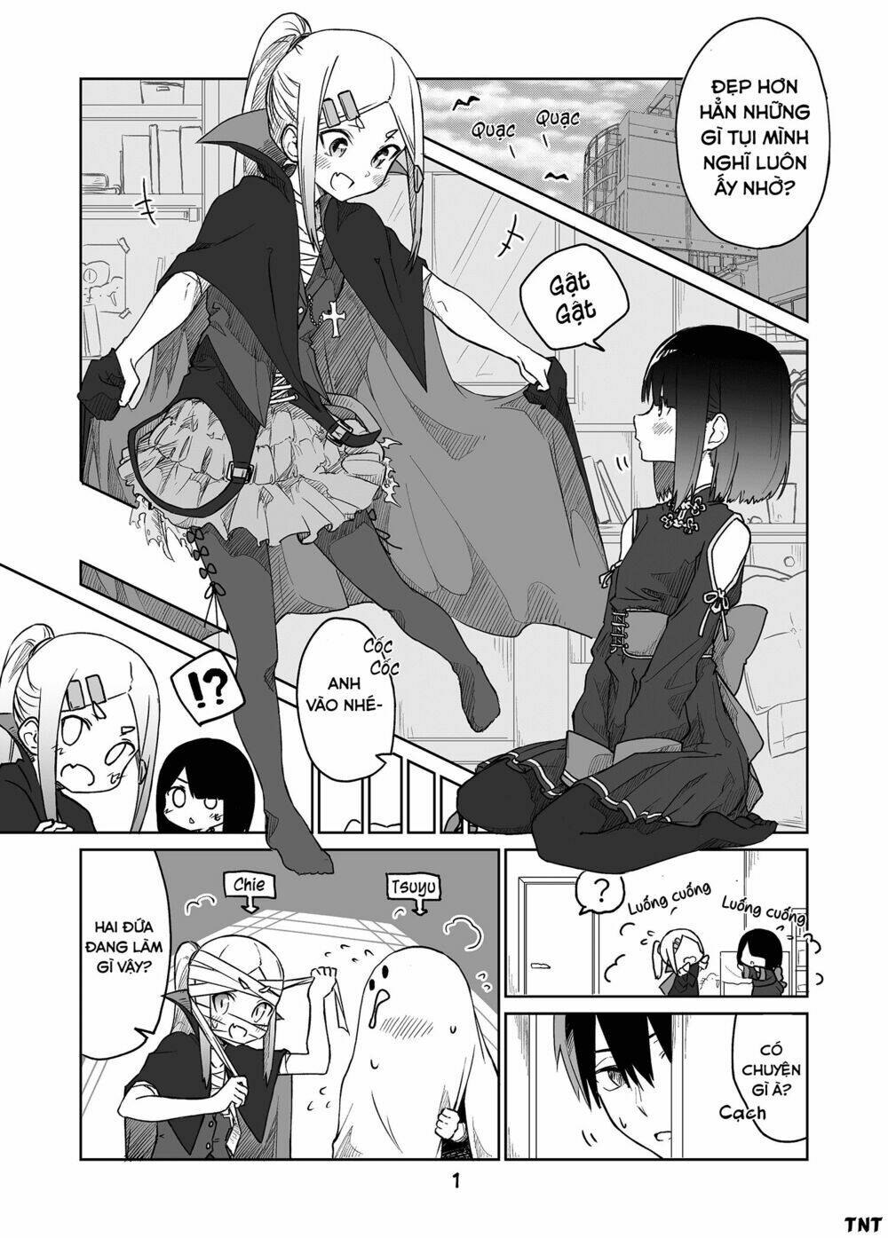 imouto no tomodachi ga nani kangae teru no ka wakaranai chapter 12 3
