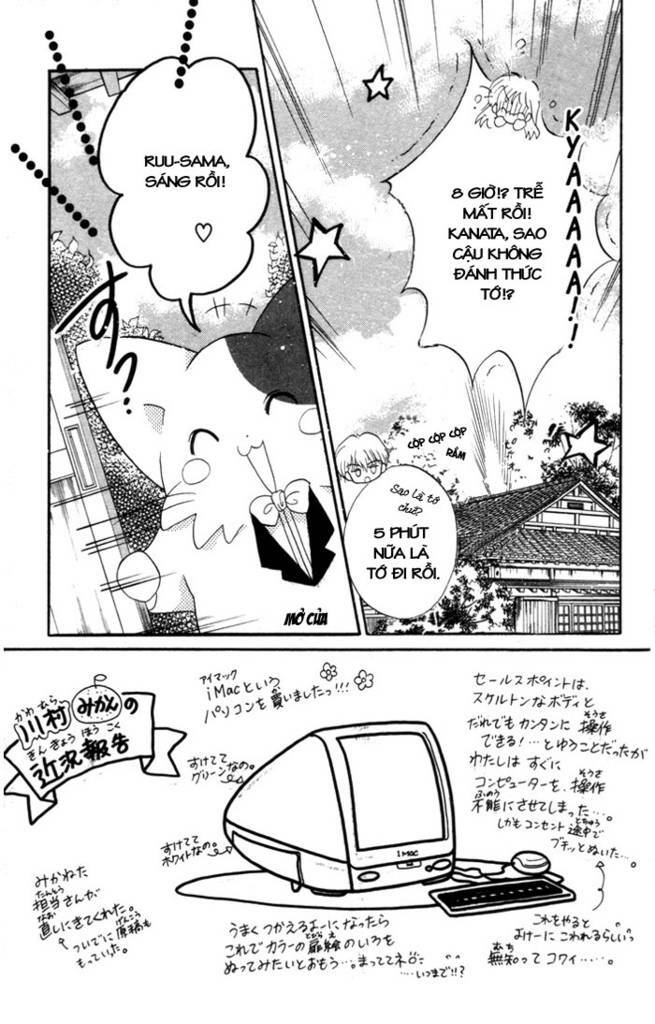 daa! daa! daa! chapter 10 6