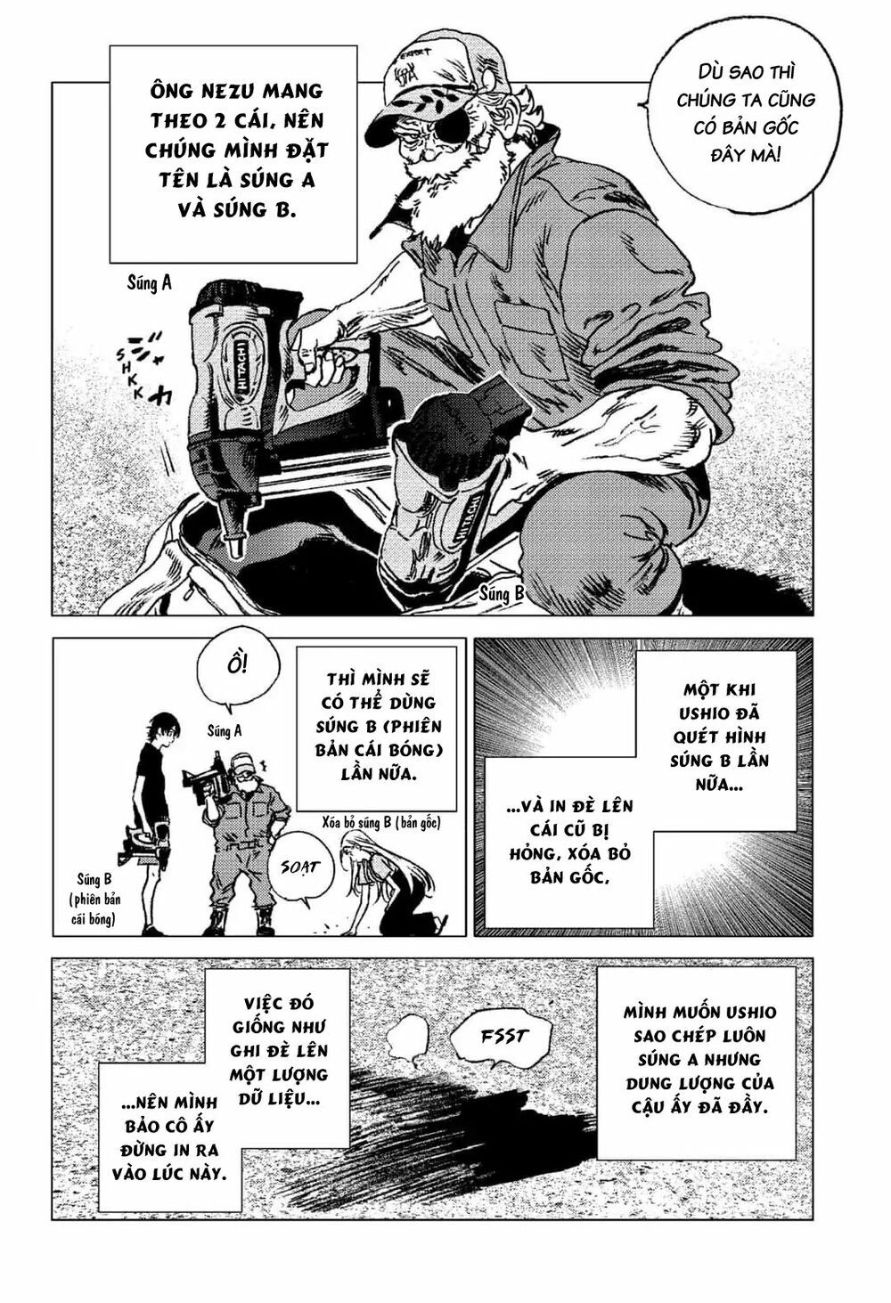 summer time render chapter 66 6