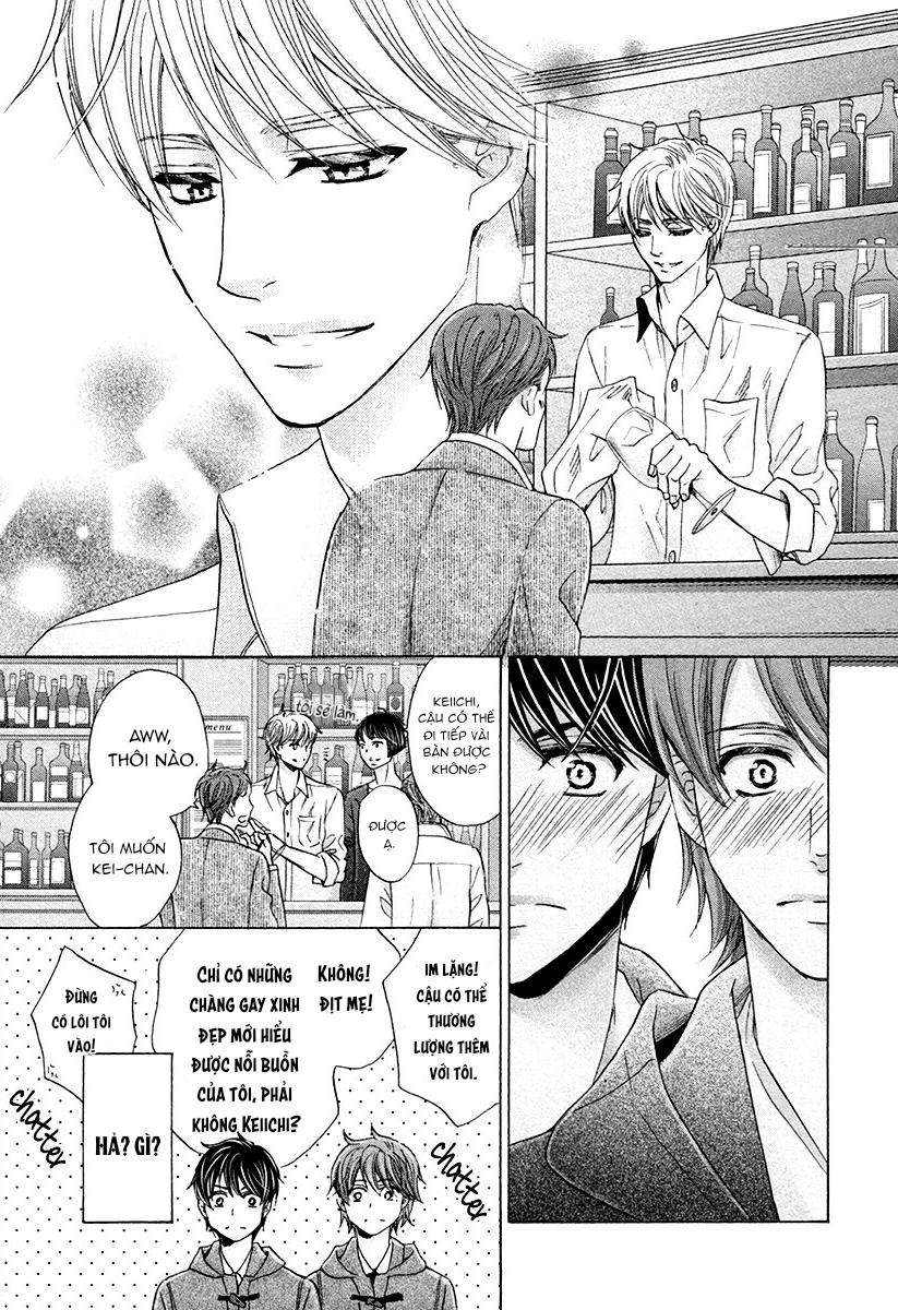 futari no musuko ni nerawarete imasu chapter 9.5 9