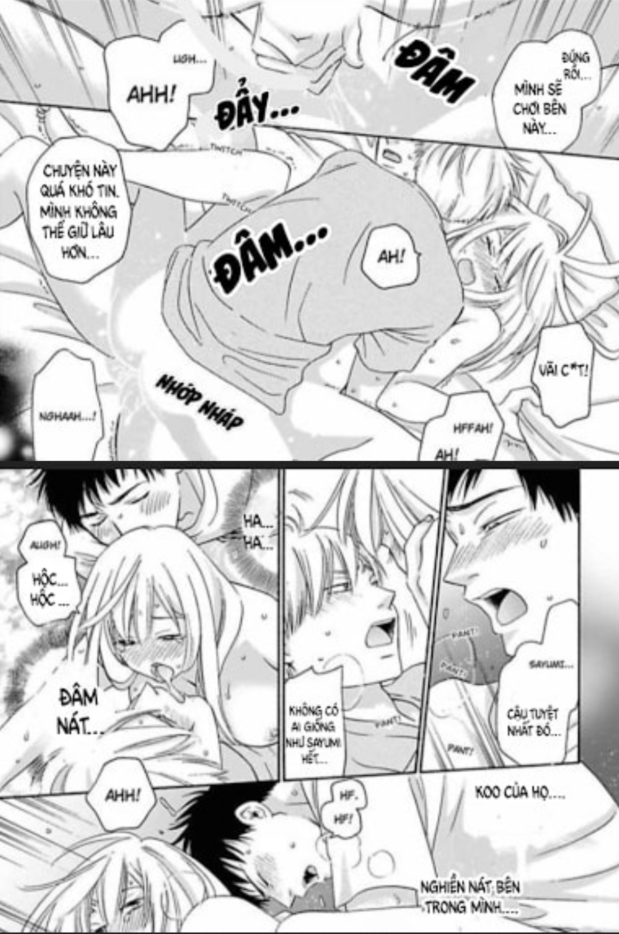 chuối ai ngon hơn? (full) chapter 1 17