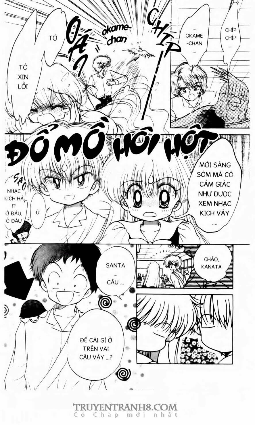 daa! daa! daa! chapter 42 28