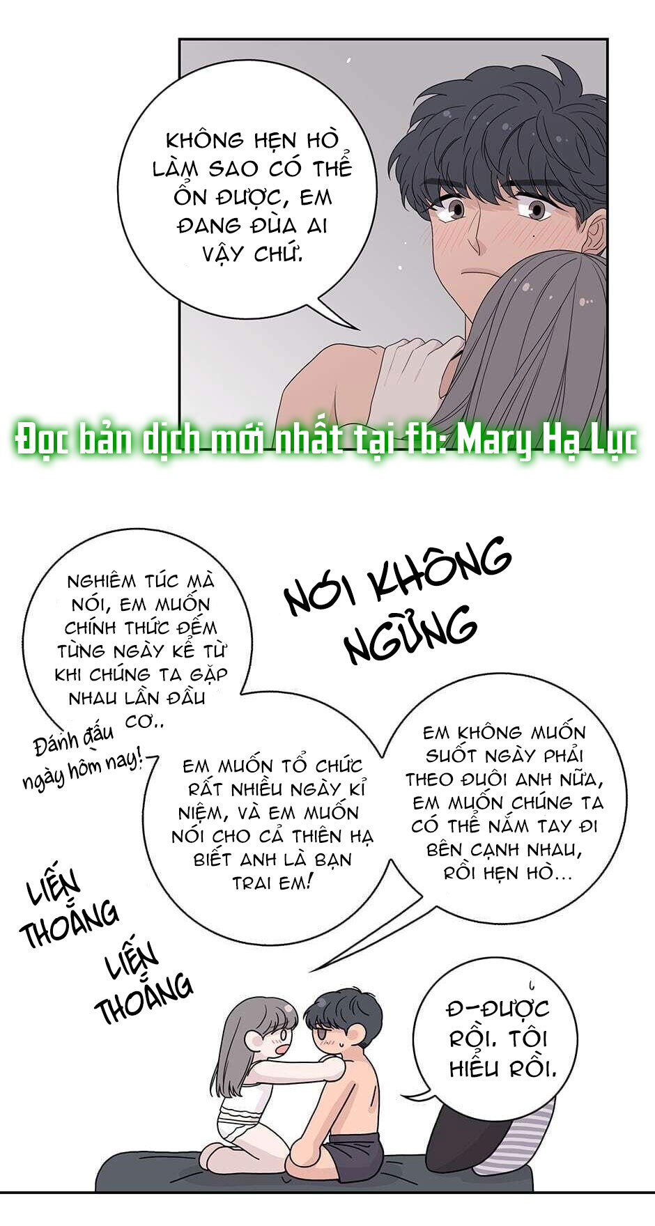 Toy Complex chapter 23 - Trang 45