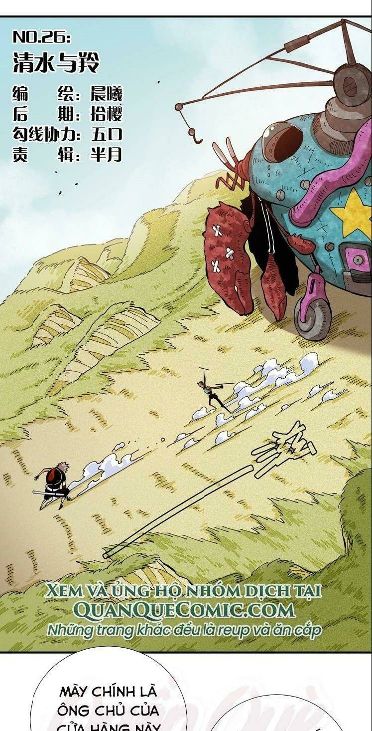 mạt thế chi thư chapter 26 1