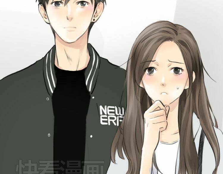 12 giờ của lọ lem chapter 43 21