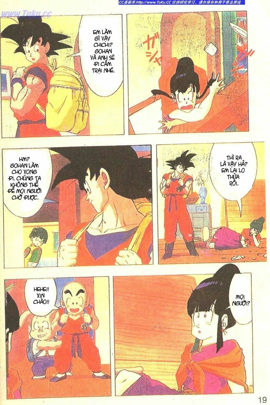 anh trai frieza: coolers chapter 1 20