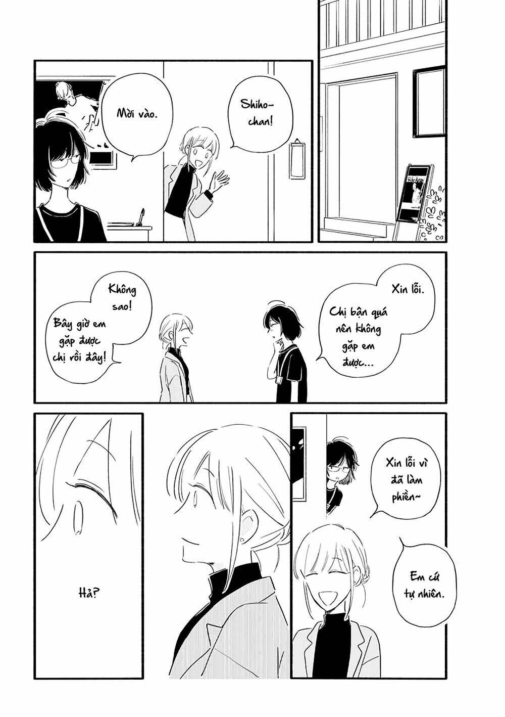 moon and no make-up chapter 23 6