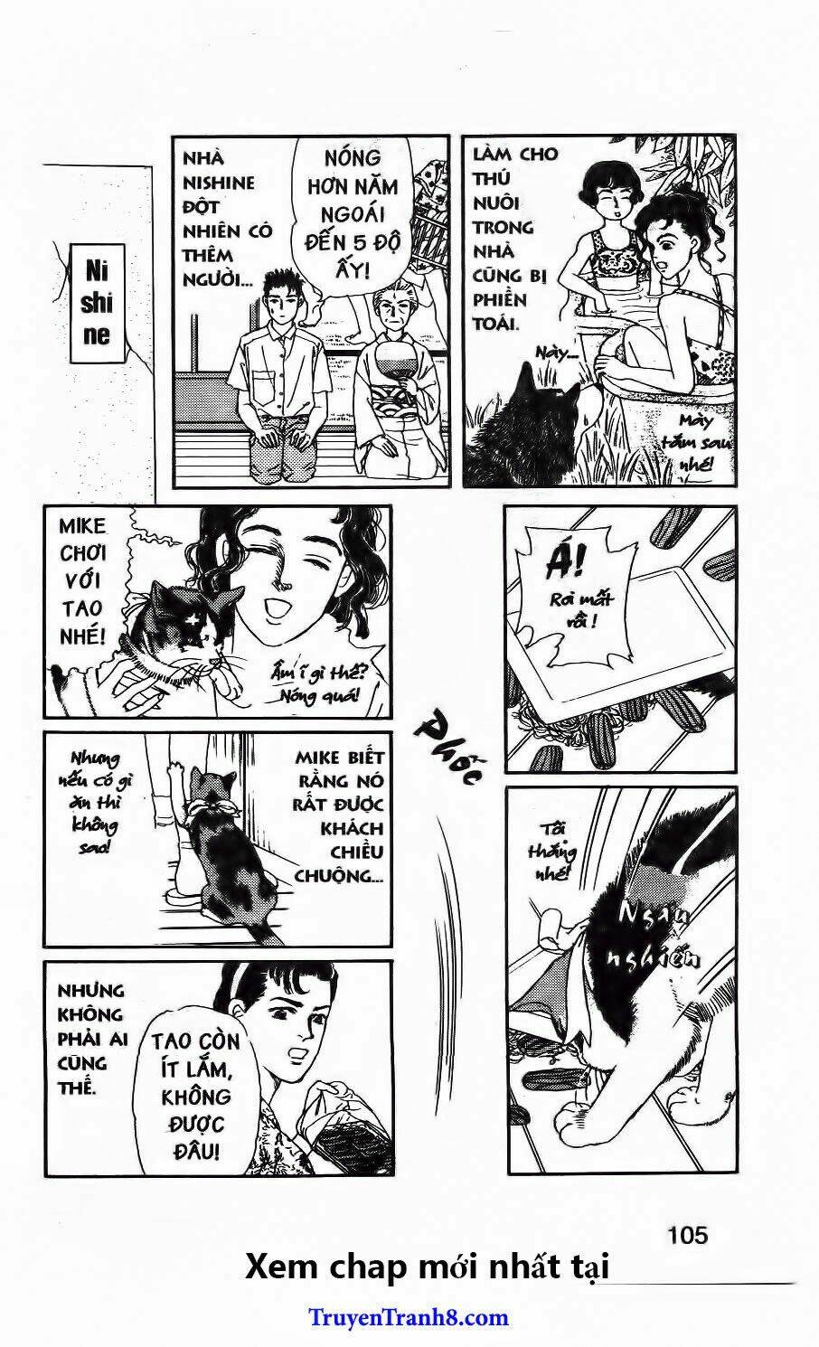 doubutsu no oishasan chapter 96 8