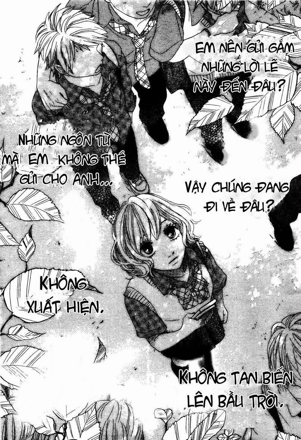 onaji sora wo miteiru chapter 0 3