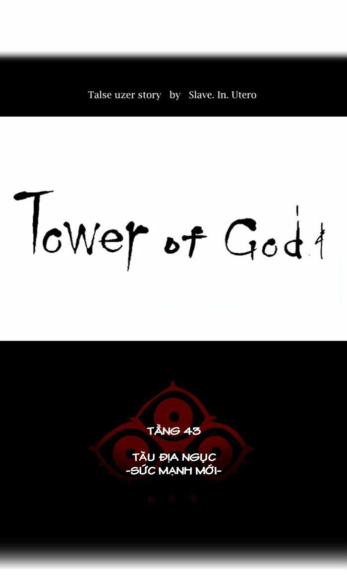 tòa tháp bí ẩn 2 chapter 261 13
