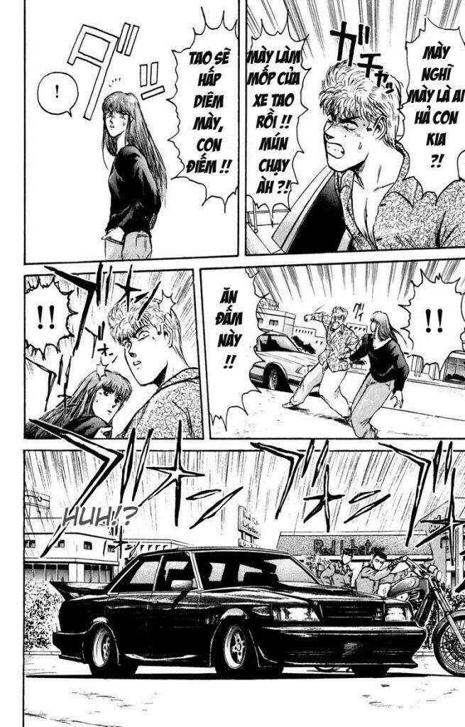 shonan junai gumi chapter 83 14