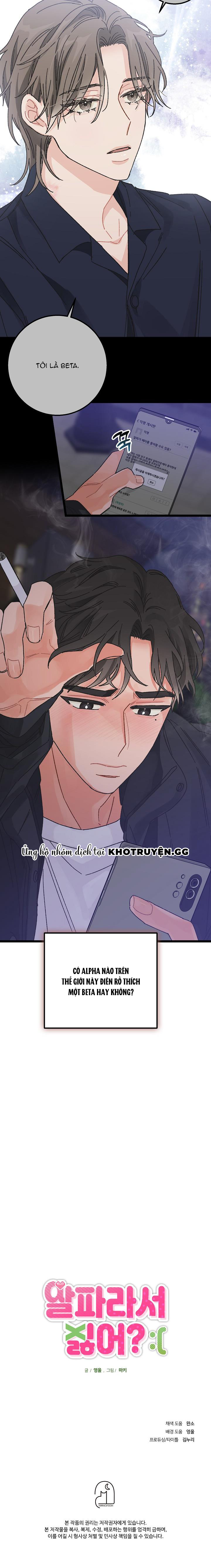 alpha thì có sao? chapter 1 15