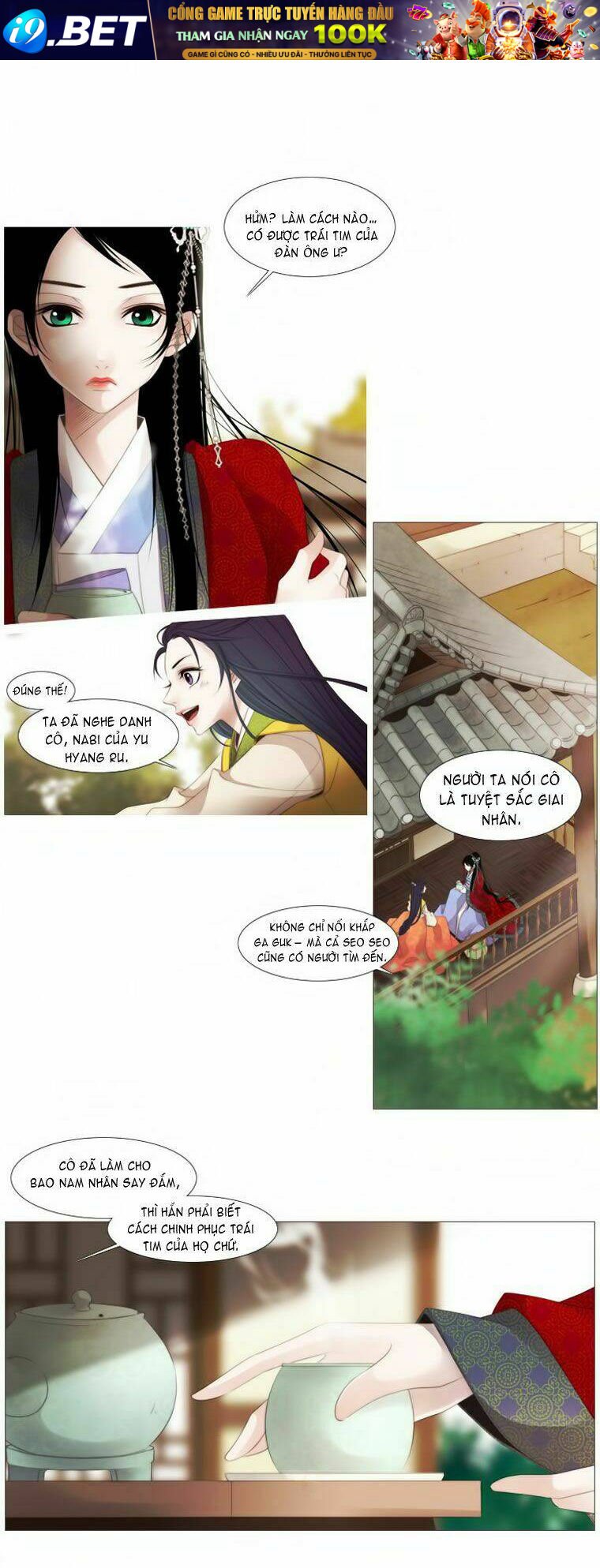 the twelfth night chapter 19 2