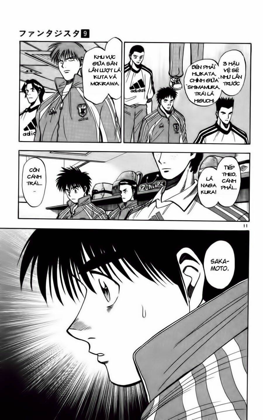 fantasista bản vip chapter 73 11