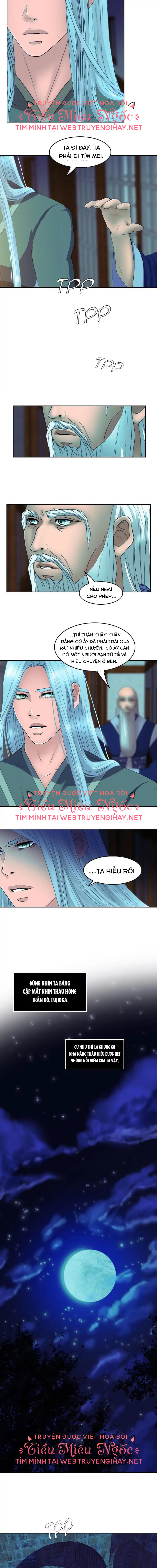 hoàng đế máu lạnh của tôi chapter 105 6