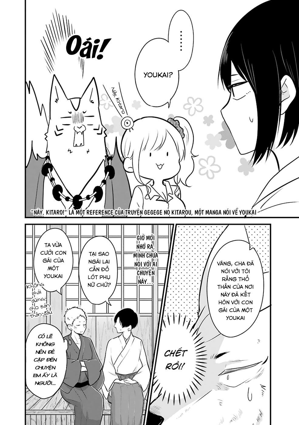 yome no manimani chapter 9 13