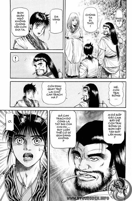 chú bé rồng - ryuuroden chapter 48 45