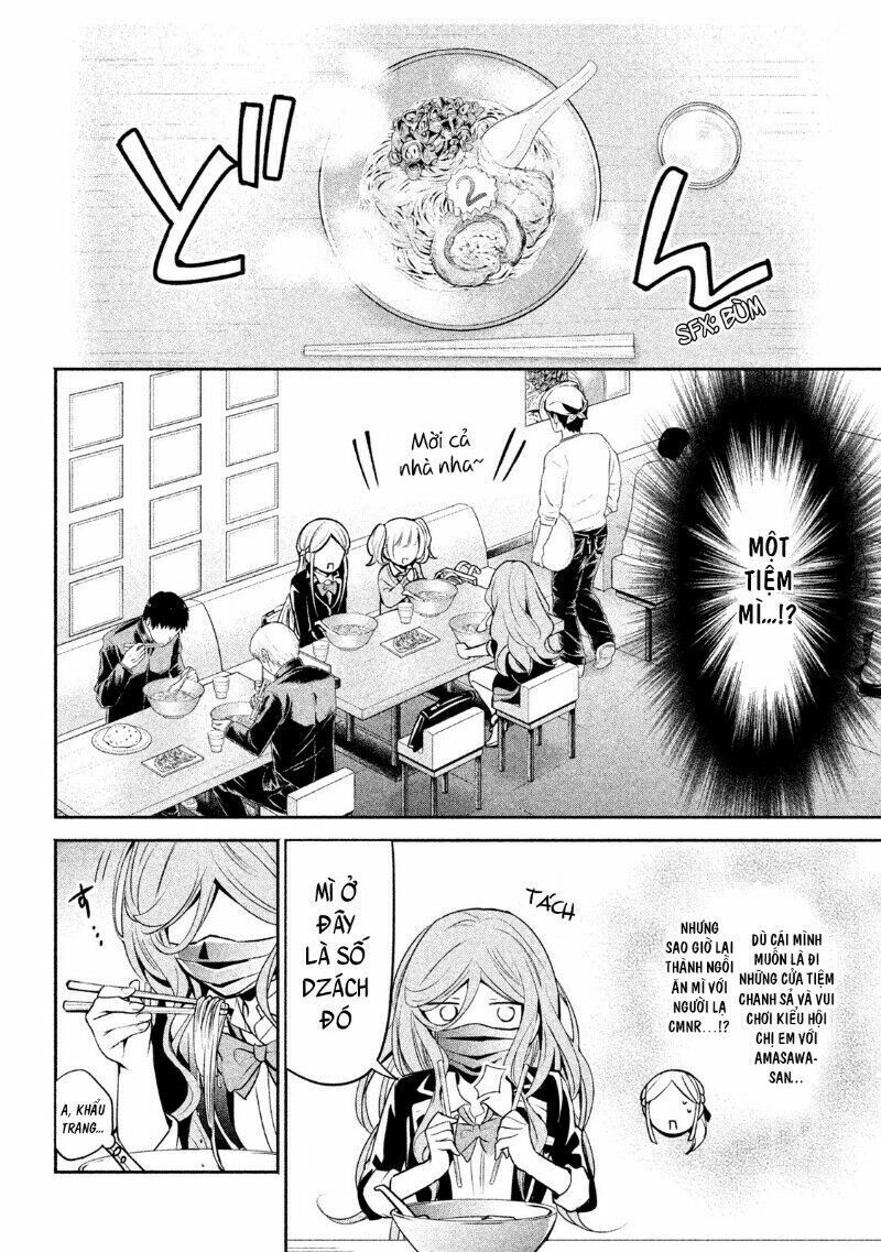 amachin wa jishou chapter 12 8