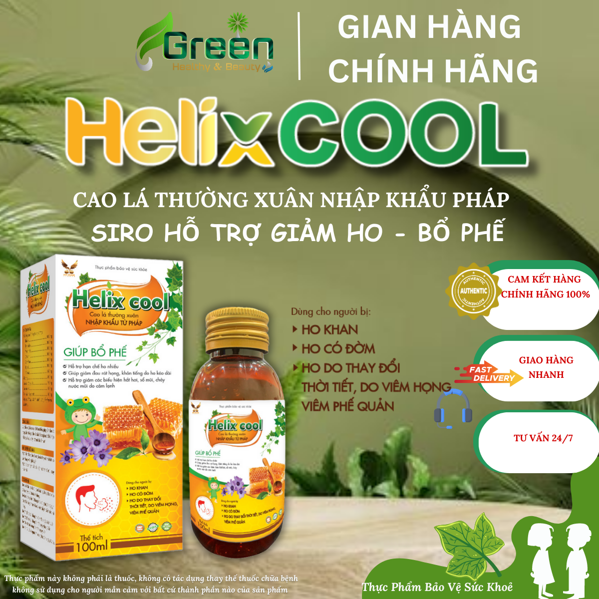 : HELIX COOL - Siro hỗ trợ giảm ho, sổ mũi