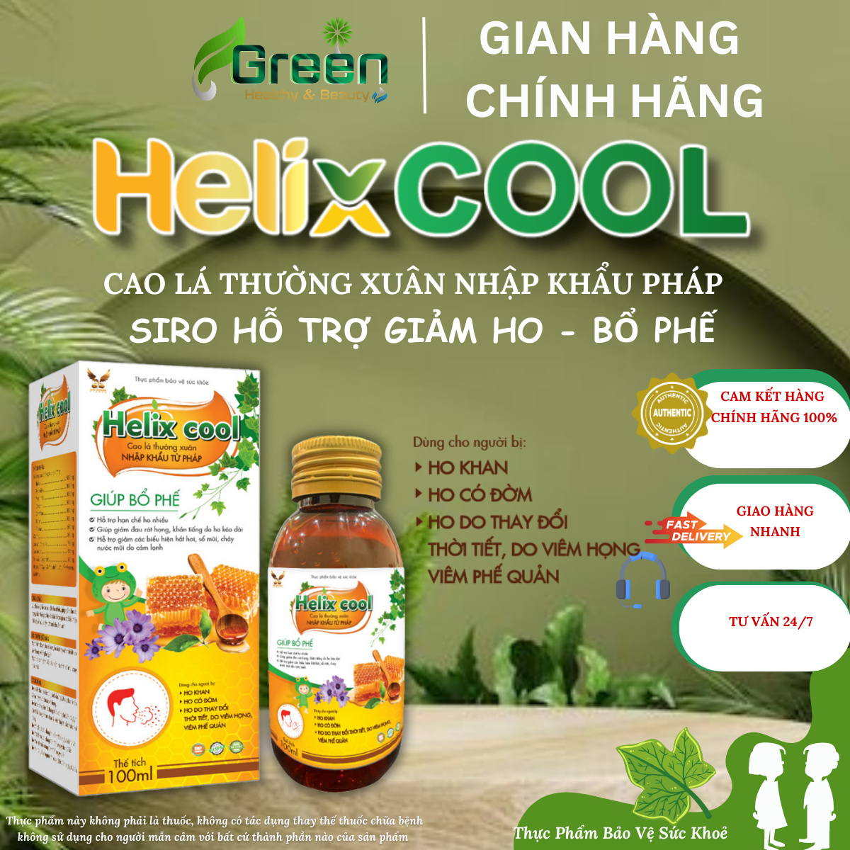 [TPBVSK] HELIX COOL - Siro hỗ trợ giảm ho, sổ mũi (Chai 100ml)