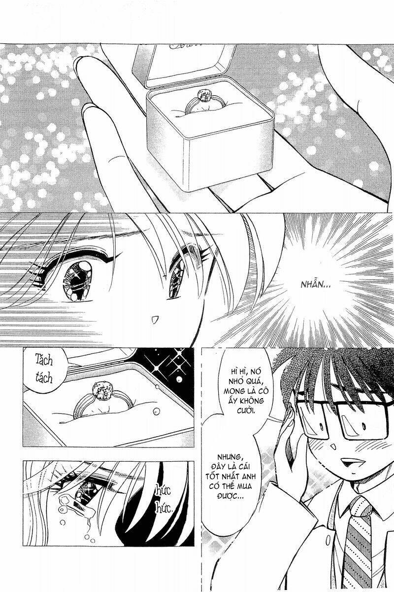 yume de aetara chapter 126 12