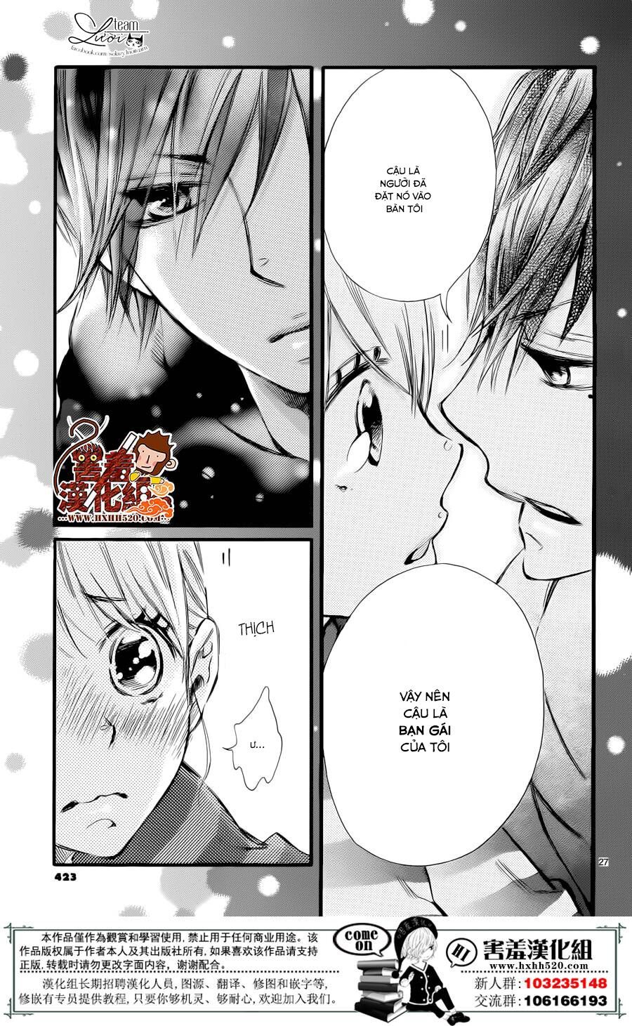 namete, kajitte, tokidoki medete chapter 1 28