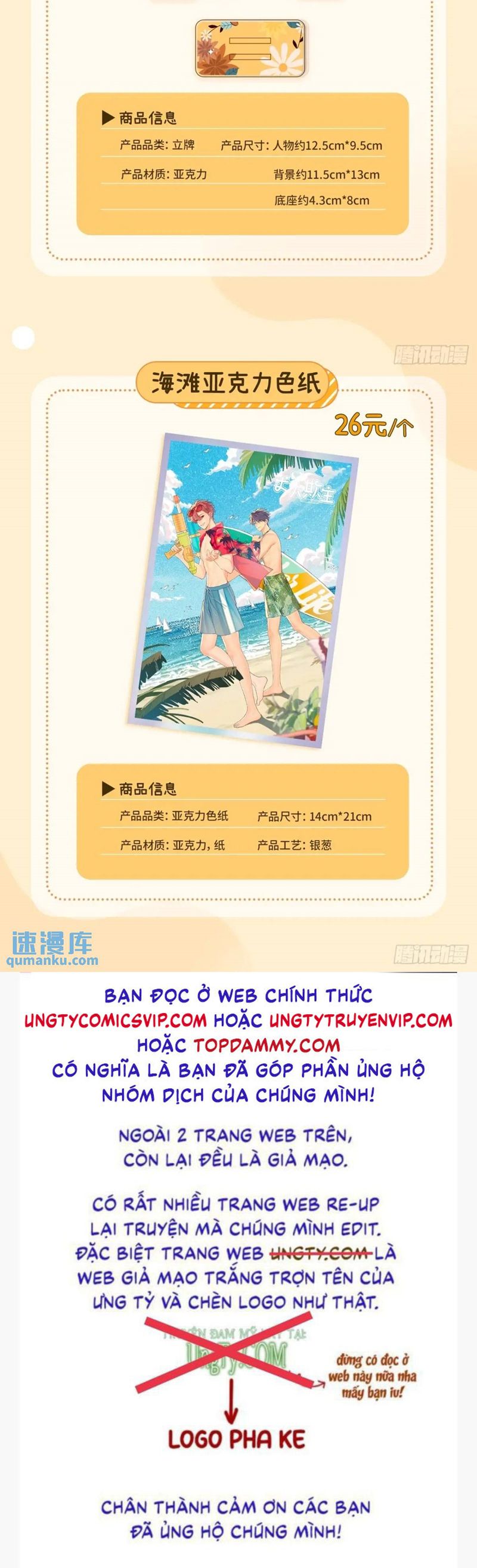 chó lớn bắt nạt chủ chapter 67 45