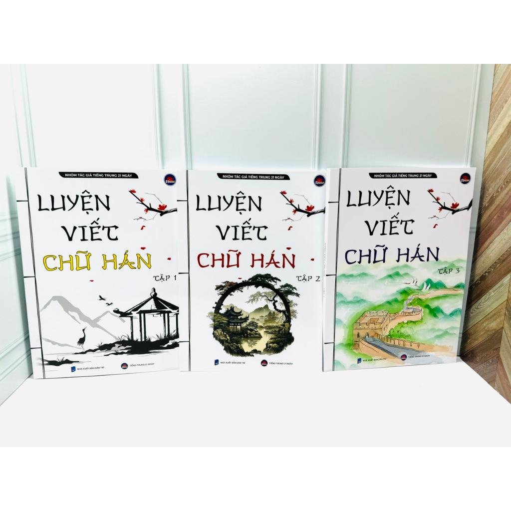 Combo Luyện Viết Chữ Hán Tập 1+2+3