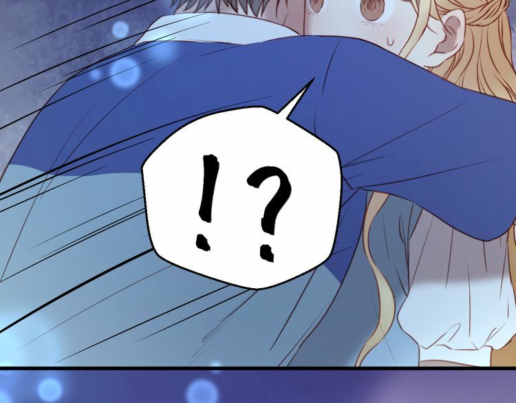 lượm được một tiểu hồ ly phần 1 chapter 62 43