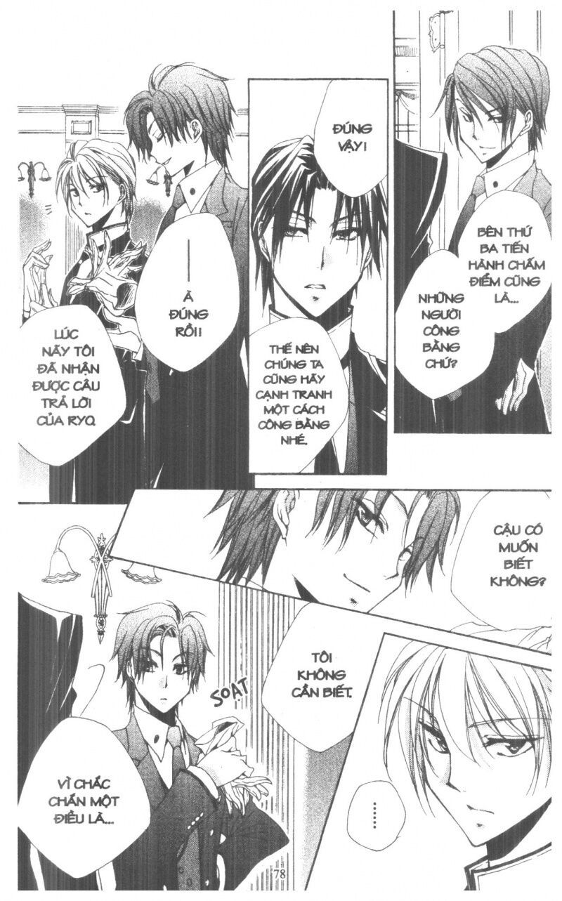 lớp học quản gia - shitsuji-sama no okiniiri chapter 34 26