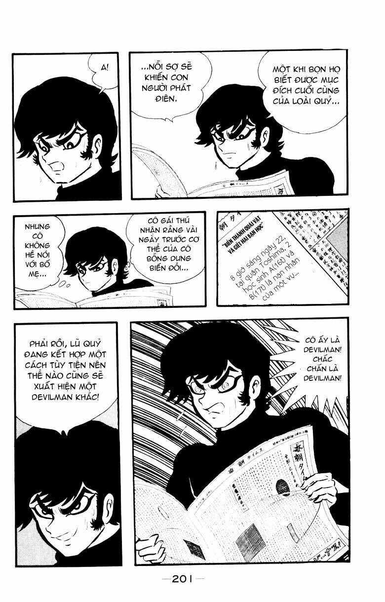 devilman chapter 16 2