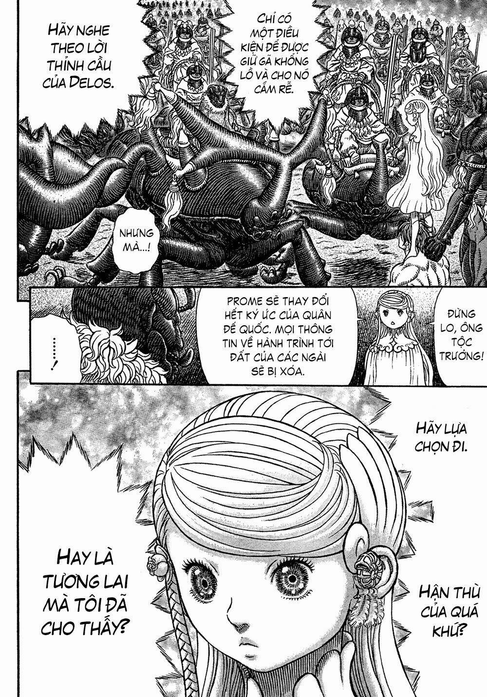 gigantomakhia chapter 6 35