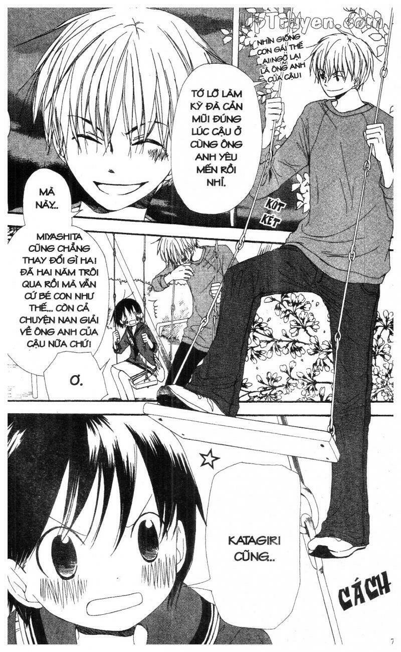 oniichan to issyo chapter 6 71