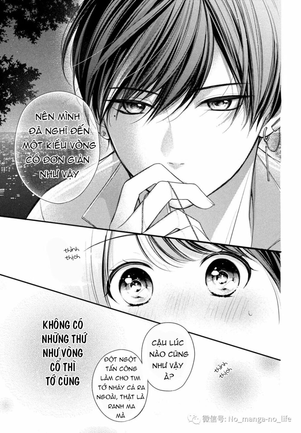 chihiro-kun wa atashi holic chapter 5 28