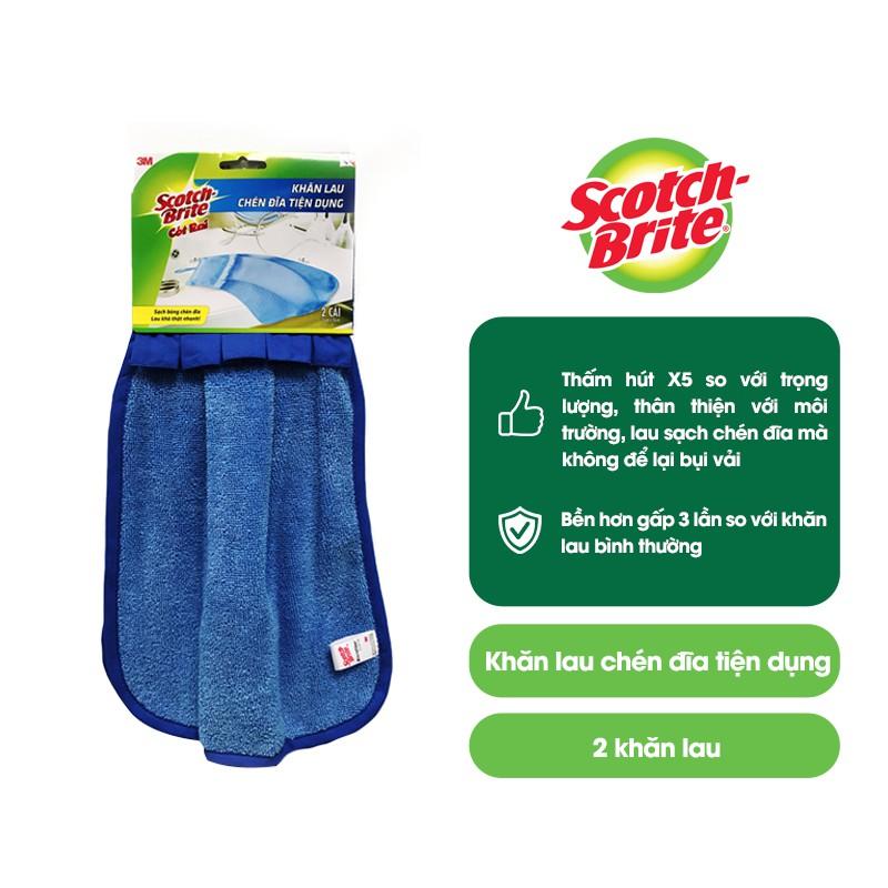 Combo 2 Khăn lau chén đĩa Scotch-Brite 3M đa năng, không trầy xước, thấm hút gấp 4 lần, không để lại bụi, độ bền cao