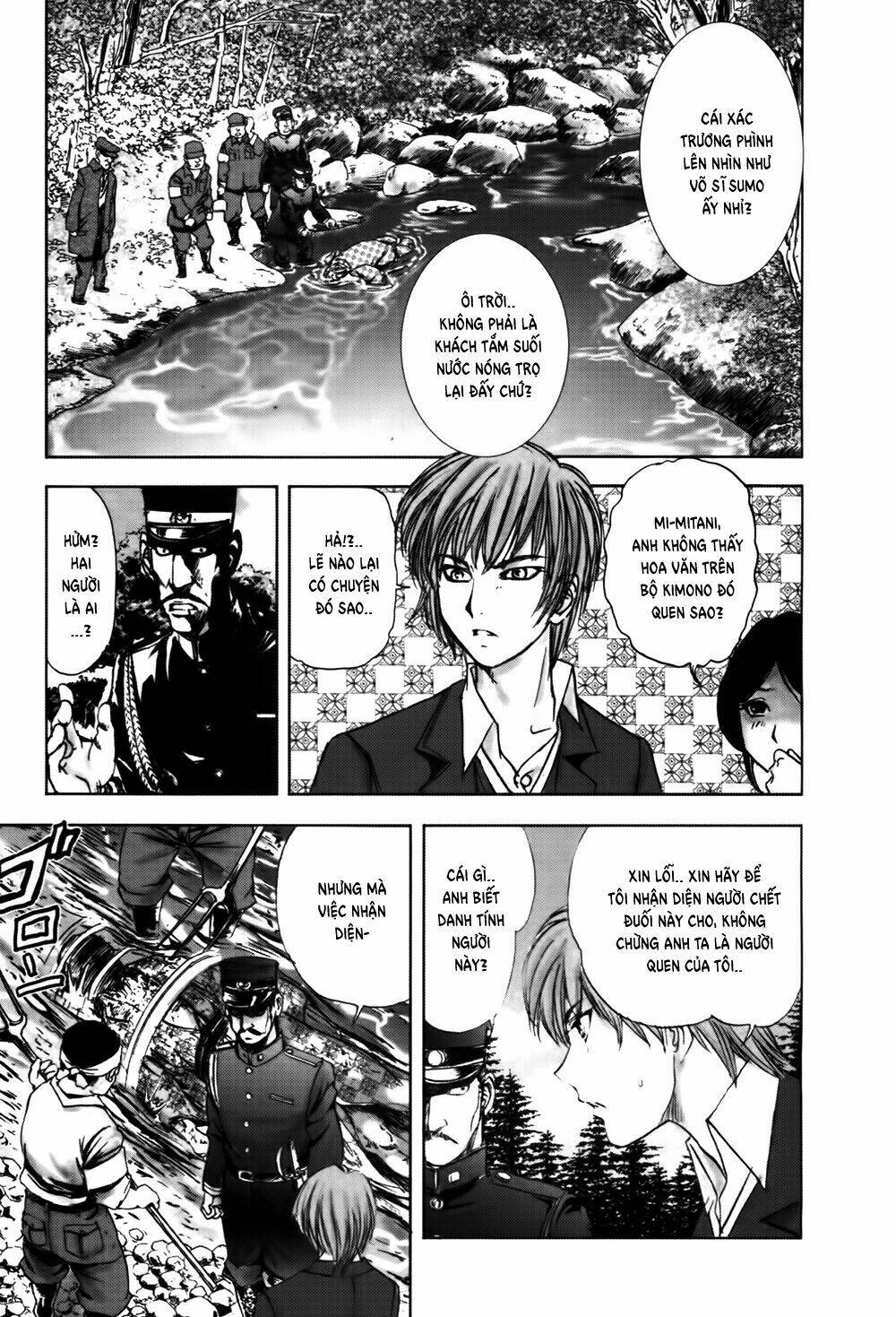 edogawa ranpo ijinkan chapter 49 23