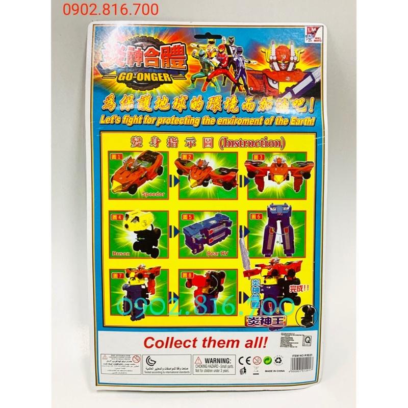 Vỉ ráp siêu nhân cơ động 1020 đồ chơi bé trai