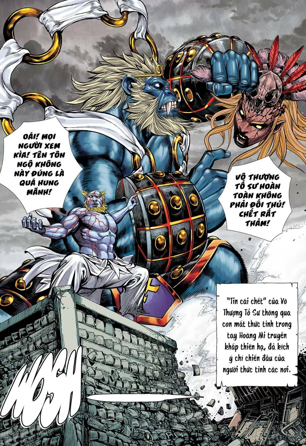 đại viên hồn - tây du tiền truyện chapter 73 14